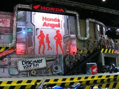 ホンダ@モーターショー2011003