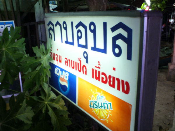 DSCF5528