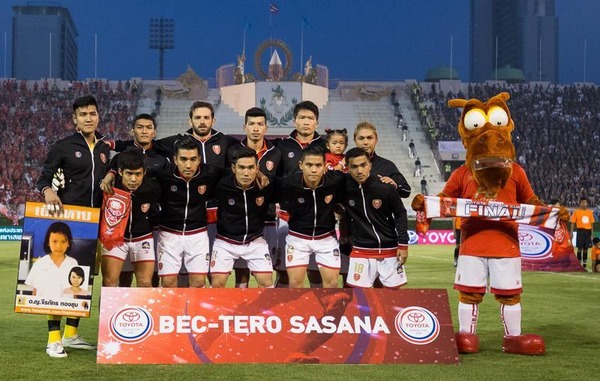 BEC TERO1