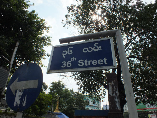 DSCF2782