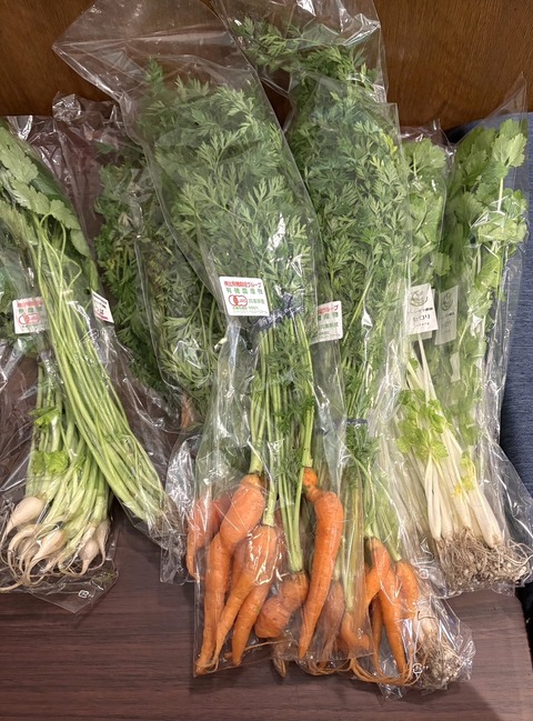 2025-02-03-00-20-09-030