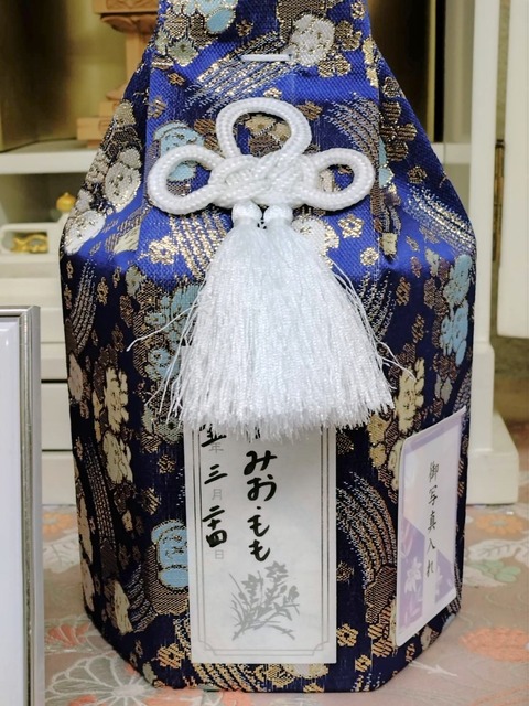 2025-04-16-19-31-15-076