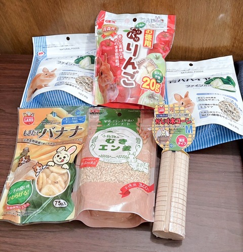 2025-02-03-00-20-57-725