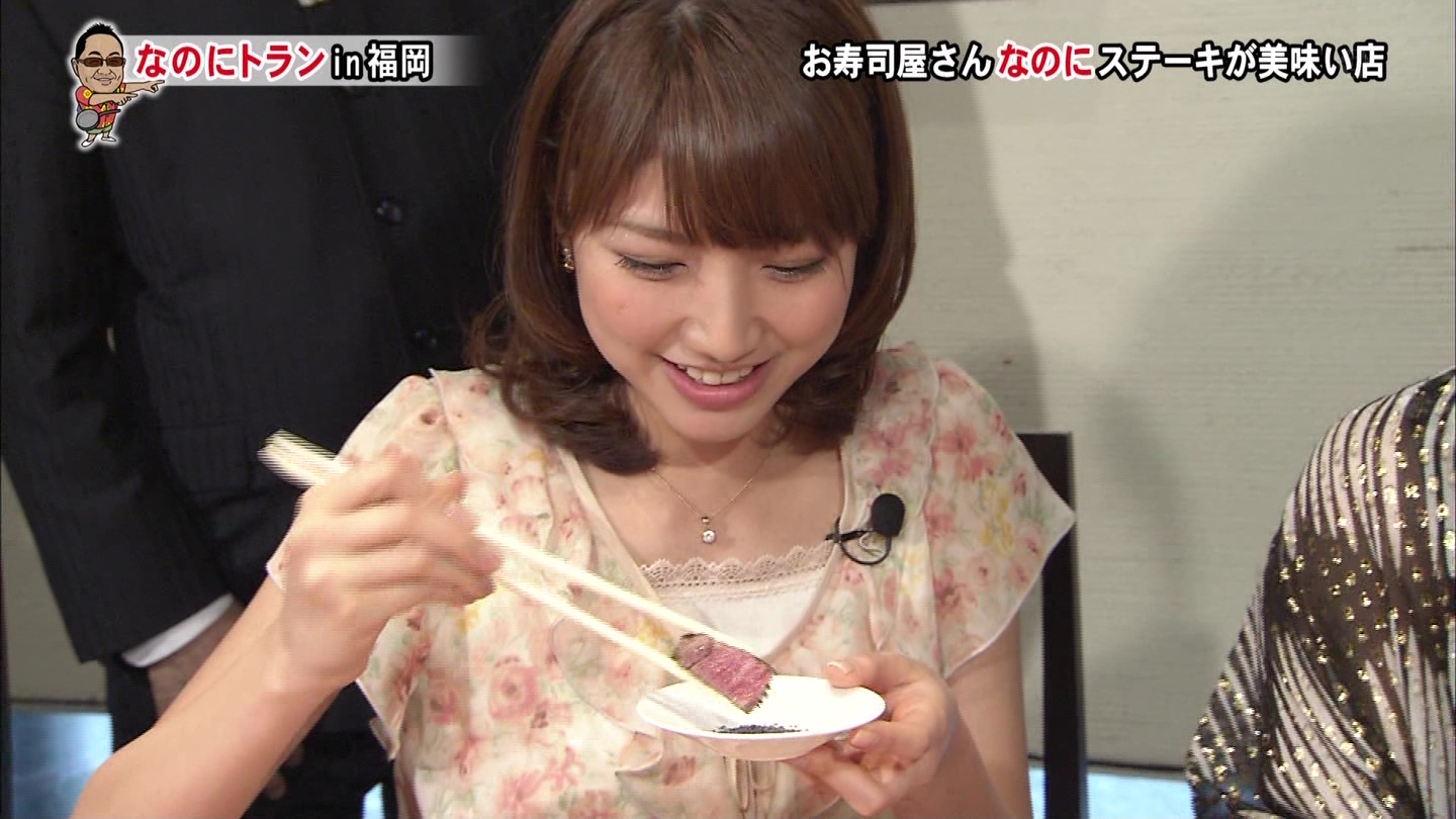 女子アナウンサーお宝キャプ画像庫 三田友梨佳 パンスト