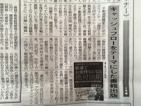 10983391_786233358138372_4446266520326656948_n