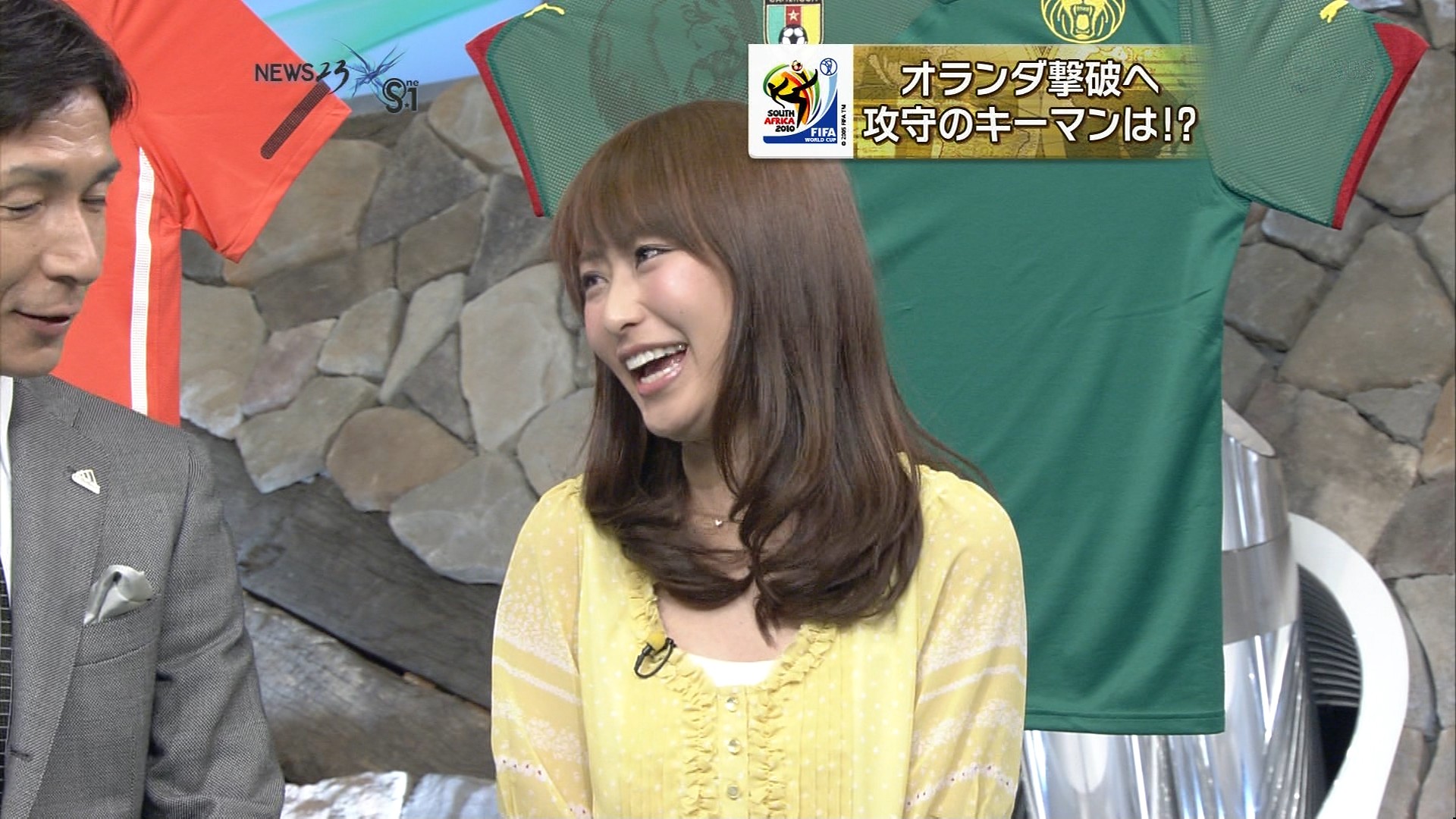 枡田絵理奈 News23 キャプじろう 枡田絵理奈 News23 キャプじろう