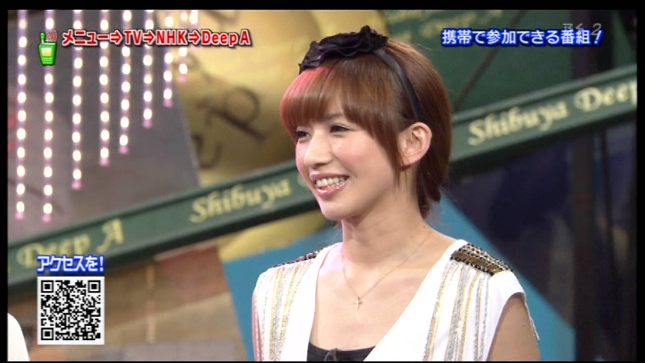 優木まおみ Shibuya Deep A セクシーなまおみ キャプじろう 優木まおみ Shibuya Deep A セクシーなまおみ キャプじろう
