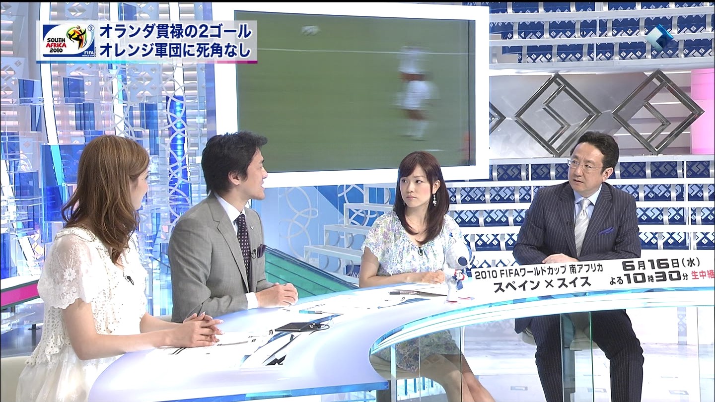 本田 朋子 長谷部