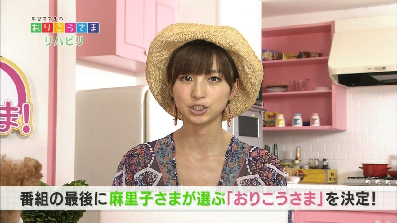 篠田麻里子 麻里子様のおりこうさま キャプじろう 篠田麻里子 麻里子様のおりこうさま キャプじろう