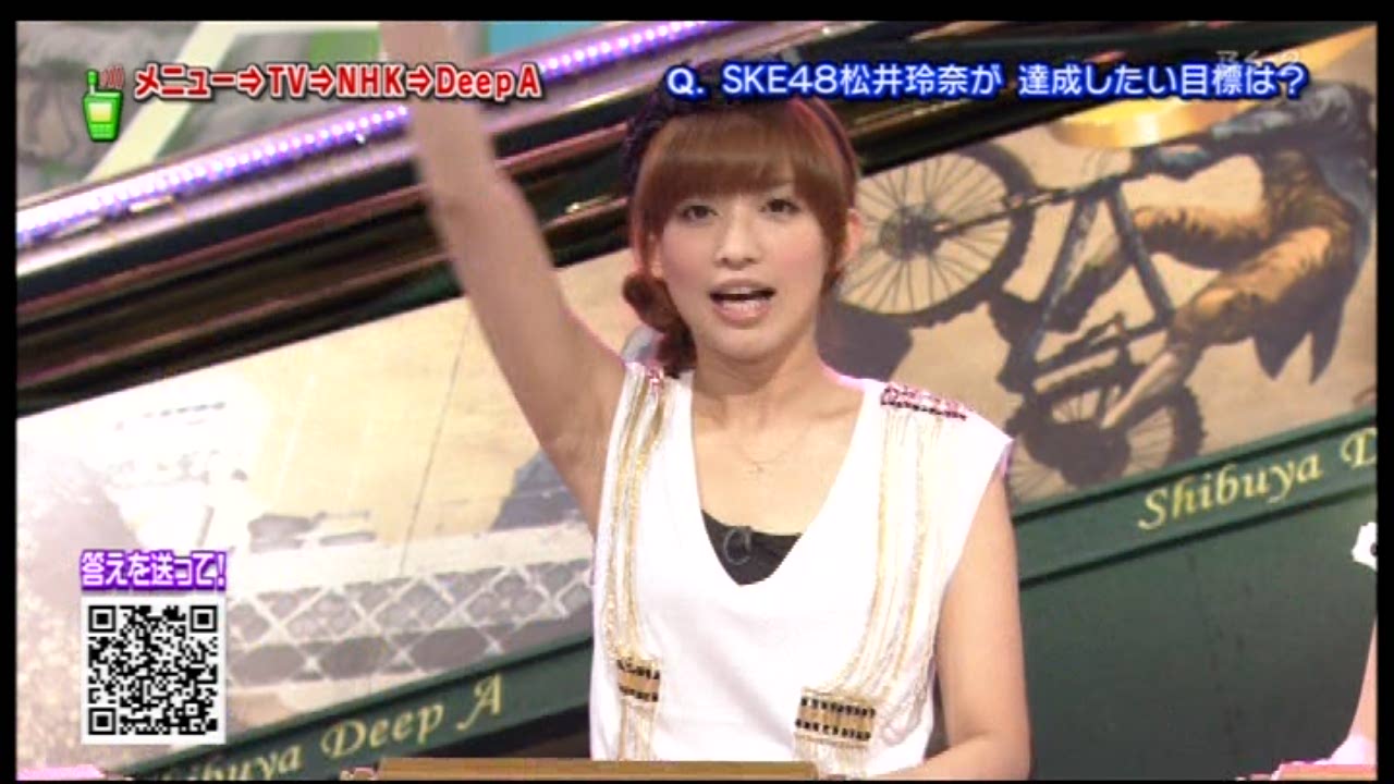 優木まおみ Shibuya Deep A セクシーなまおみ キャプじろう 優木まおみ Shibuya Deep A セクシーなまおみ キャプじろう