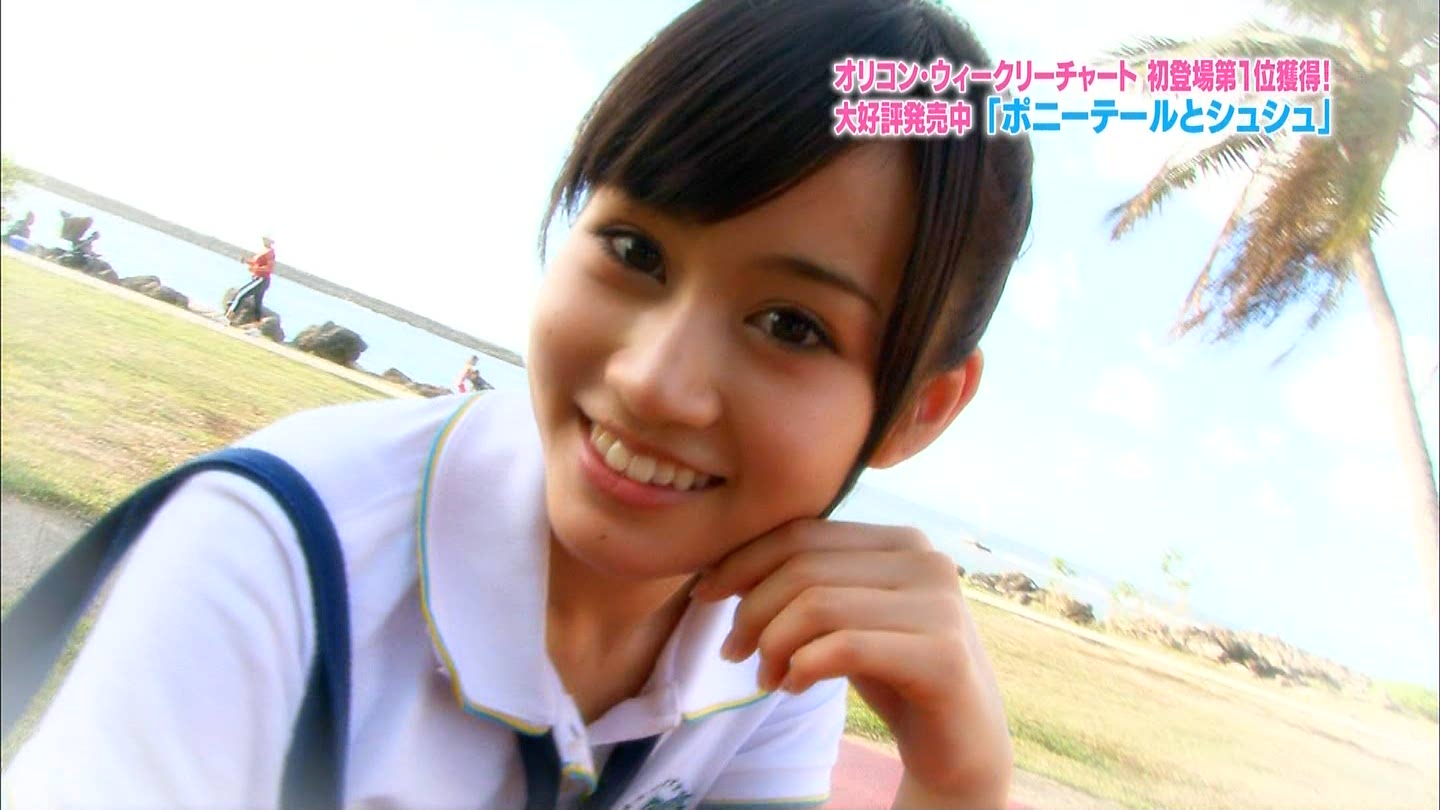 前田敦子 Akbingo 写真集また発売 キャプじろう 前田敦子 Akbingo 写真集また発売 キャプじろう