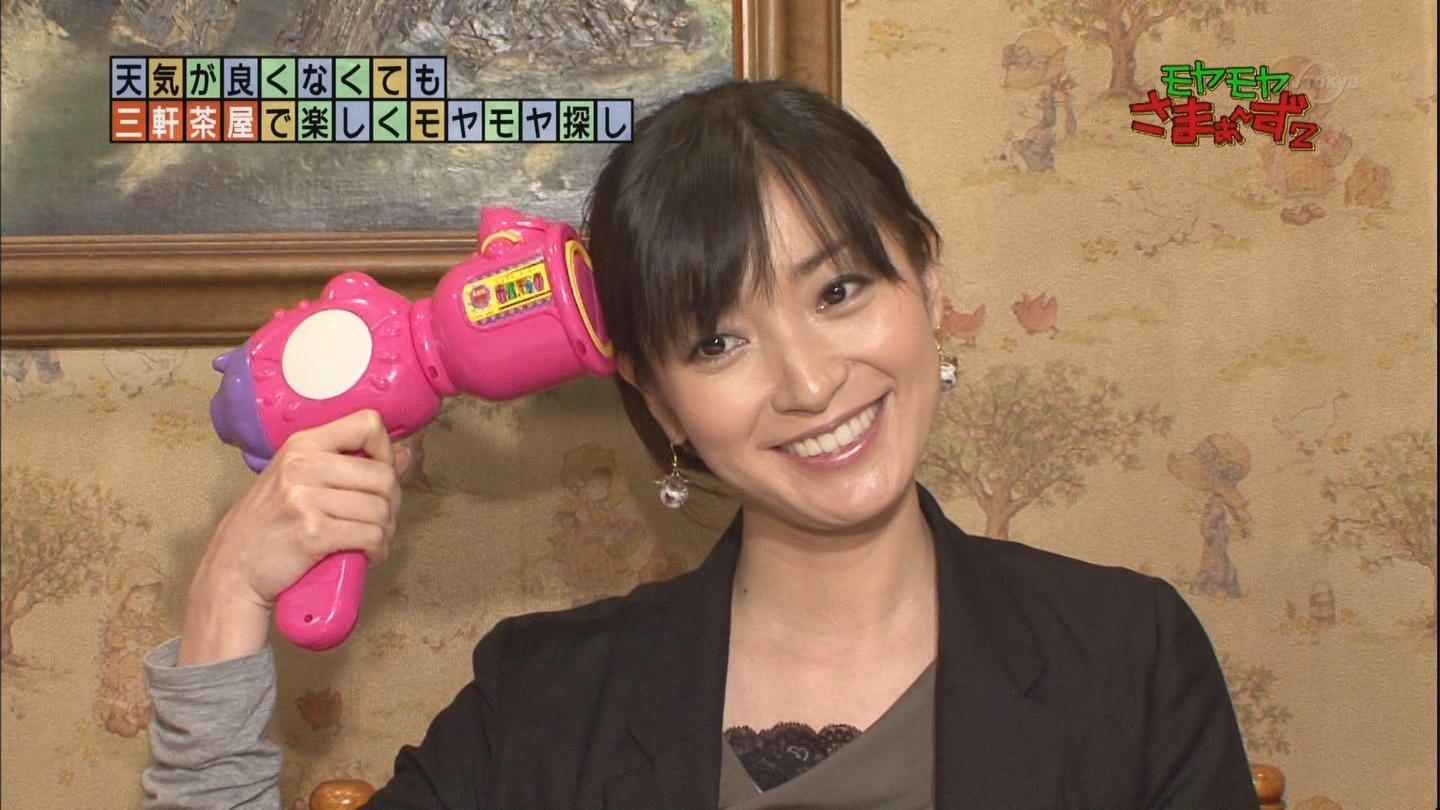 大江麻理子 モヤモヤさまぁ ず2 大江の故郷 福岡へ キャプじろう