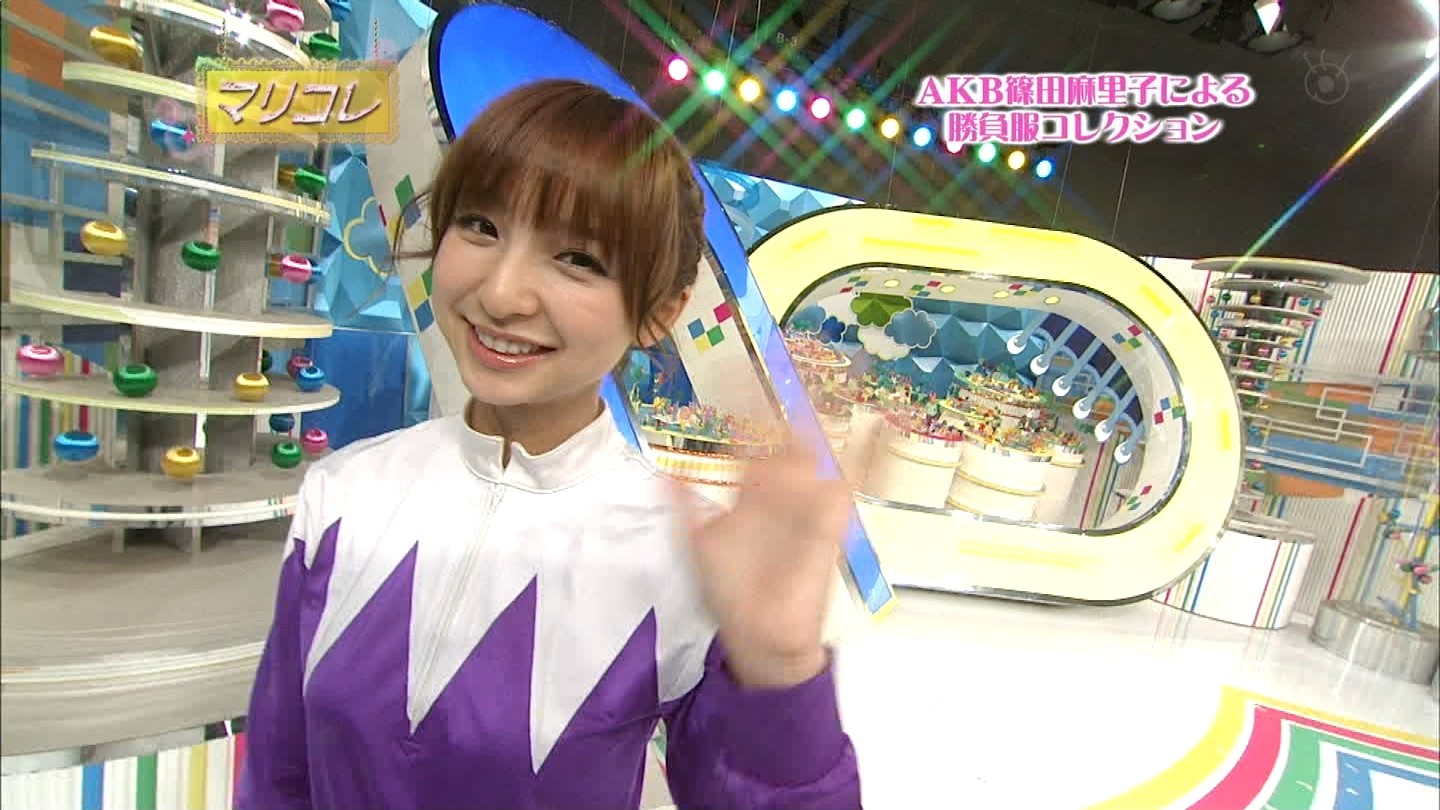 篠田麻里子 うまプロ マリコレ おっぱいキャプ