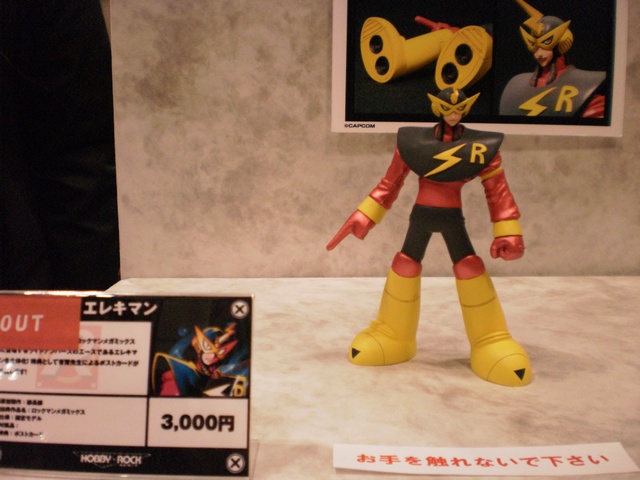 ガレージキット ワンダーフェスティバル2012[冬]＆「HOBBY☆ROCK」レポート