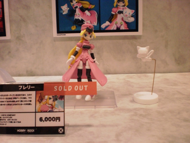 Amazon.co.jp: ロックマンメガミックス ブルース ガレージキット