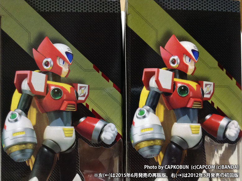 D Arts ロックマン X ゼロ TYPE2 2対セット d-arts ロックマンx ゼロ