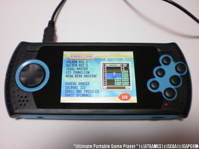 まさにじごくじゃ！携帯型メガドライブ「Ultimate Portable Game
