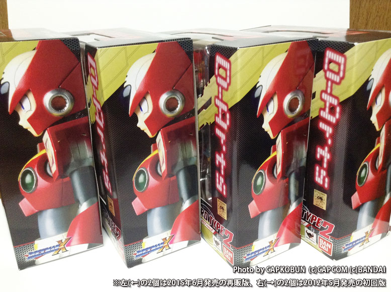 スタンバイOK!「D-Arts ゼロ(TYPE 2)」再販版×初回版比較 スタンバイOK!「D-Arts ゼロ(TYPE 2)」再販版×初回版比較
