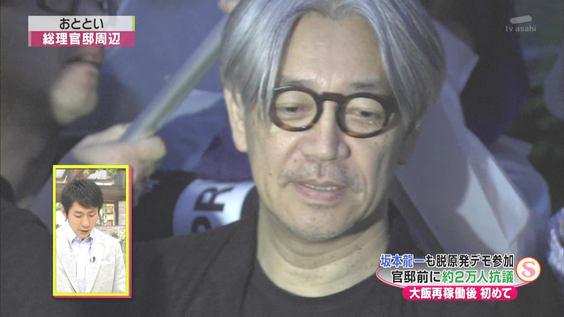 キャプニュー                キャプニュー