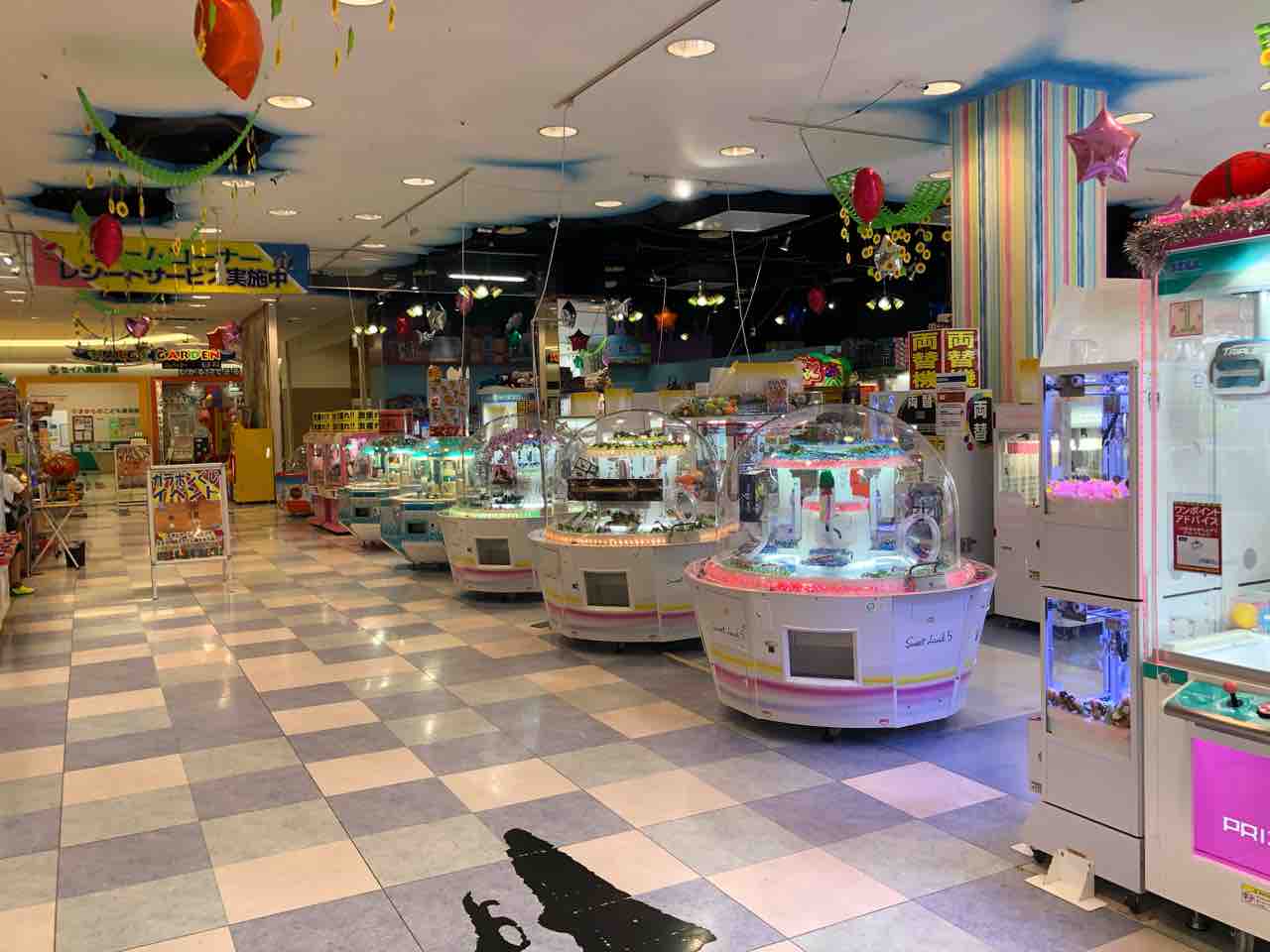 ハローズガーデン アピタ安城南店 愛知県安城市 クレーンゲーム図鑑