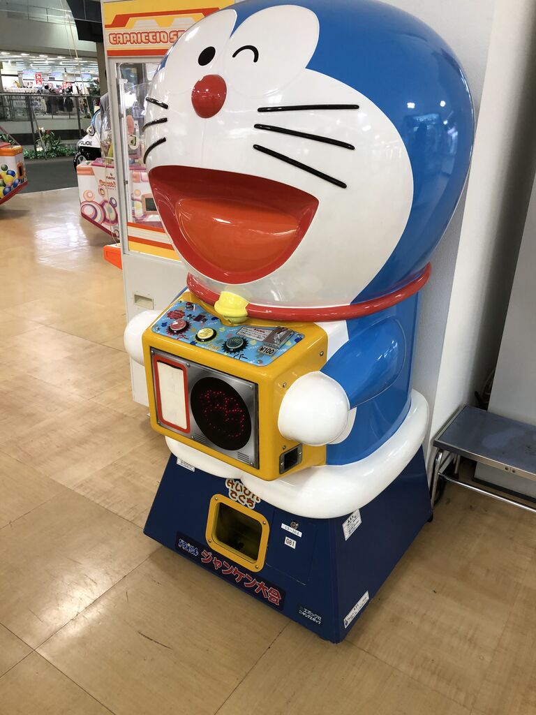 ドラえもんジャンケンラムネの蓋 ドラえもんジャンケンラムネの蓋