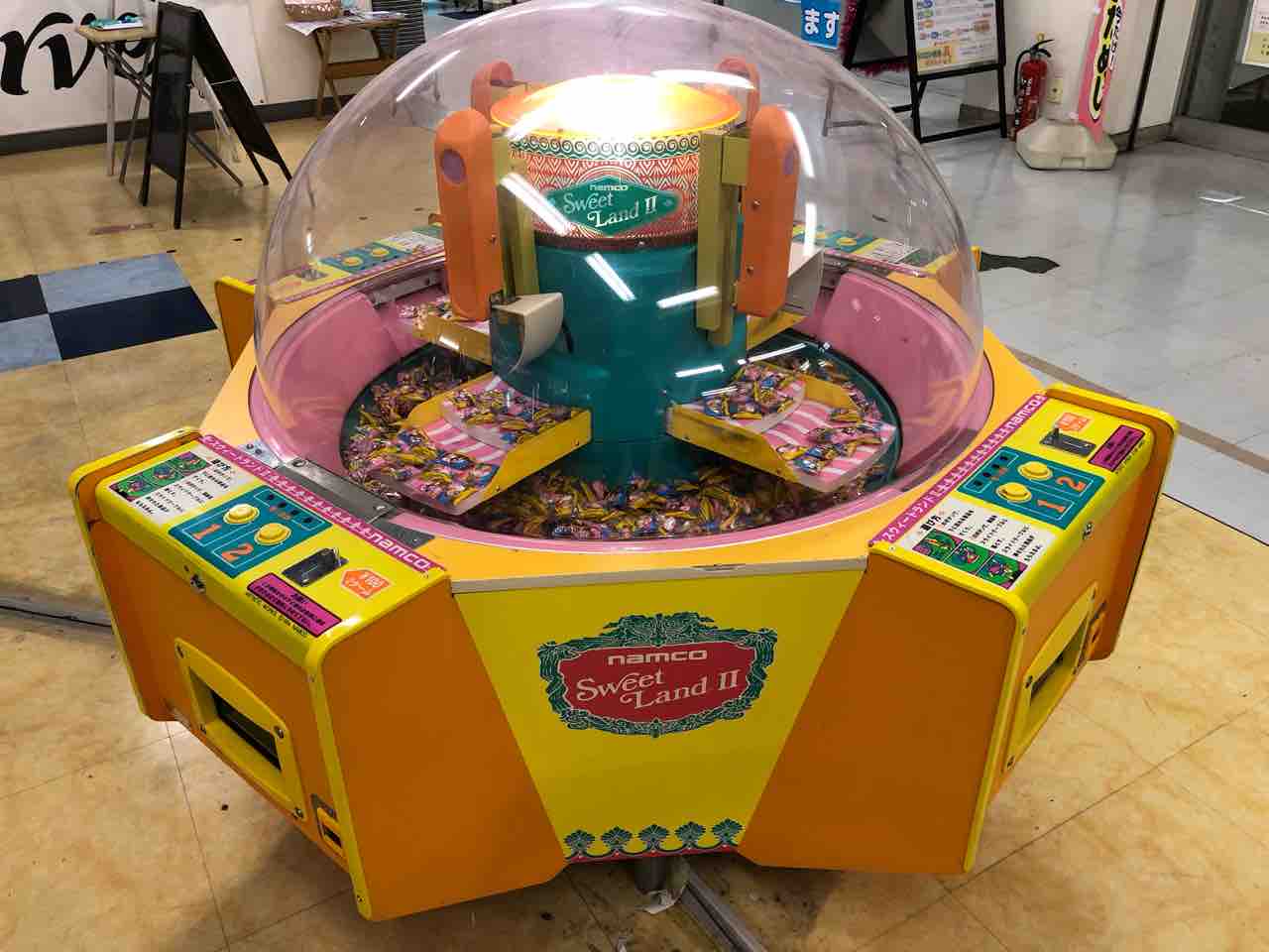 ナムコ・スウィートランド2 ゲームセンター記録帳 ナムコ・スウィートランド2 ゲームセンター記録帳