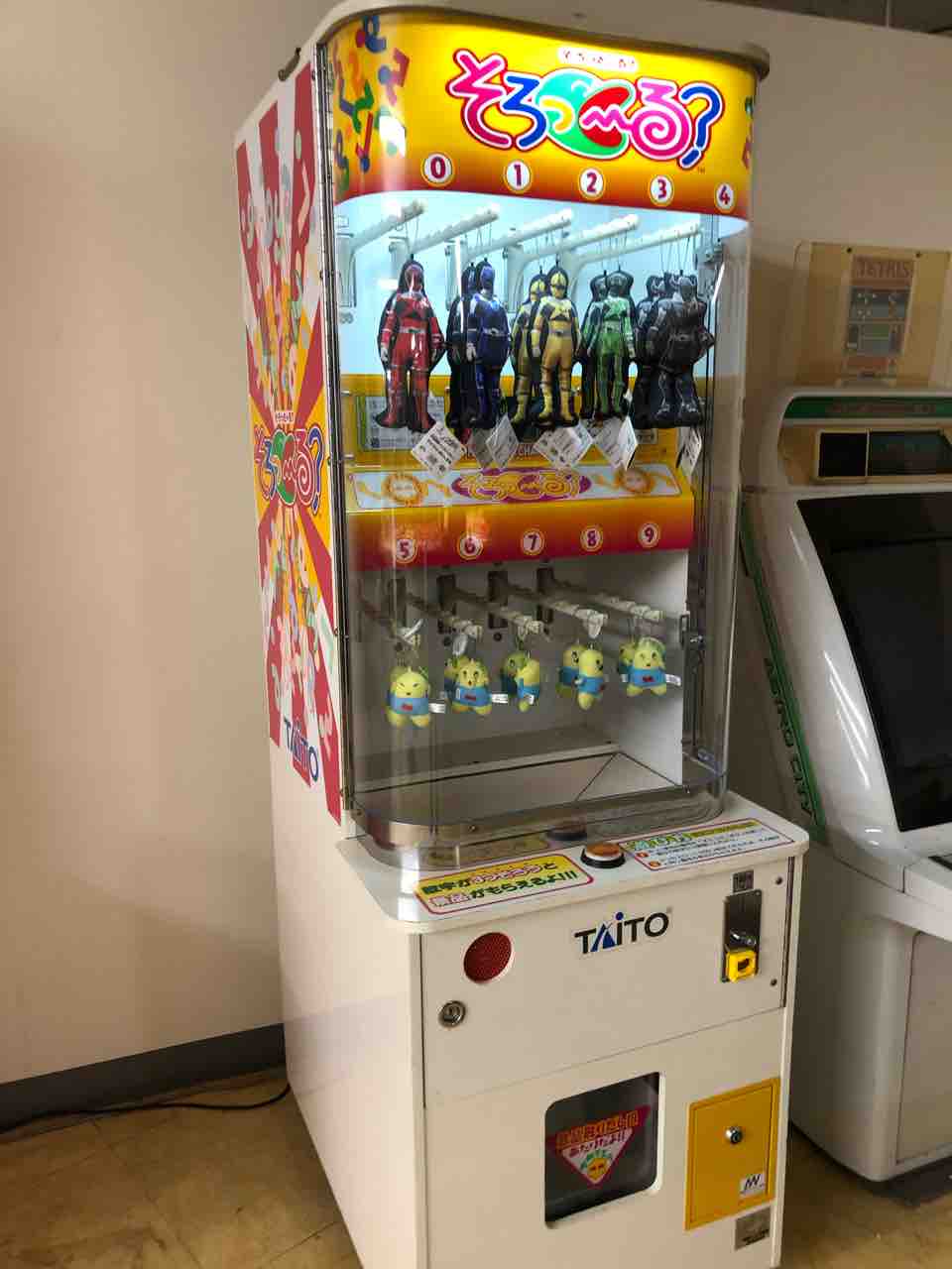 [宅送] タイトー・そろっとーる？ ゲームセンター記録帳 : その他