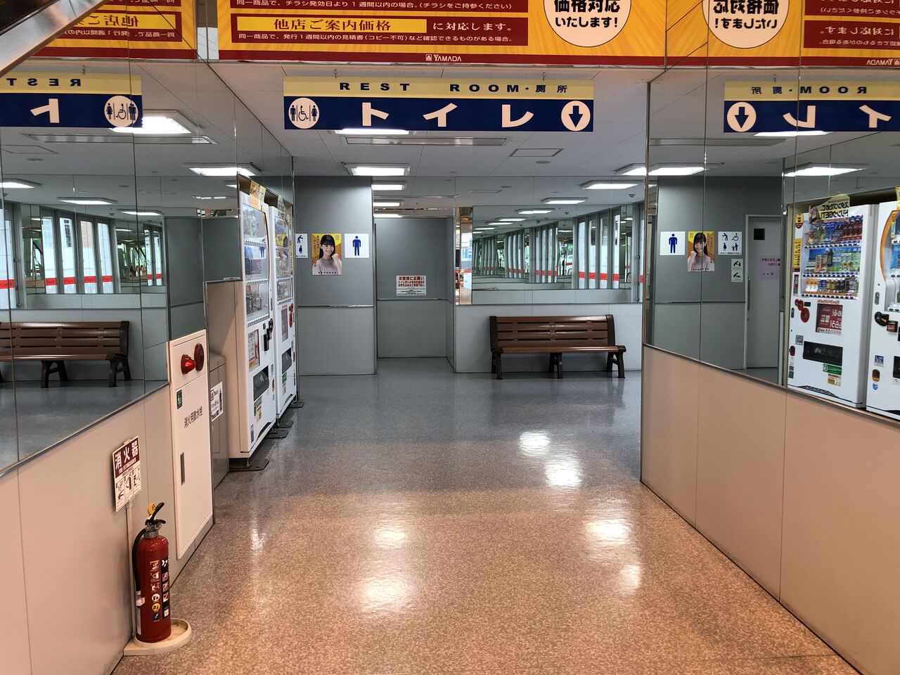 珍品 ヤマダ電機 西尾店 愛知県トイレ探索記 珍品 ヤマダ電機 西尾店 愛知県トイレ探索記