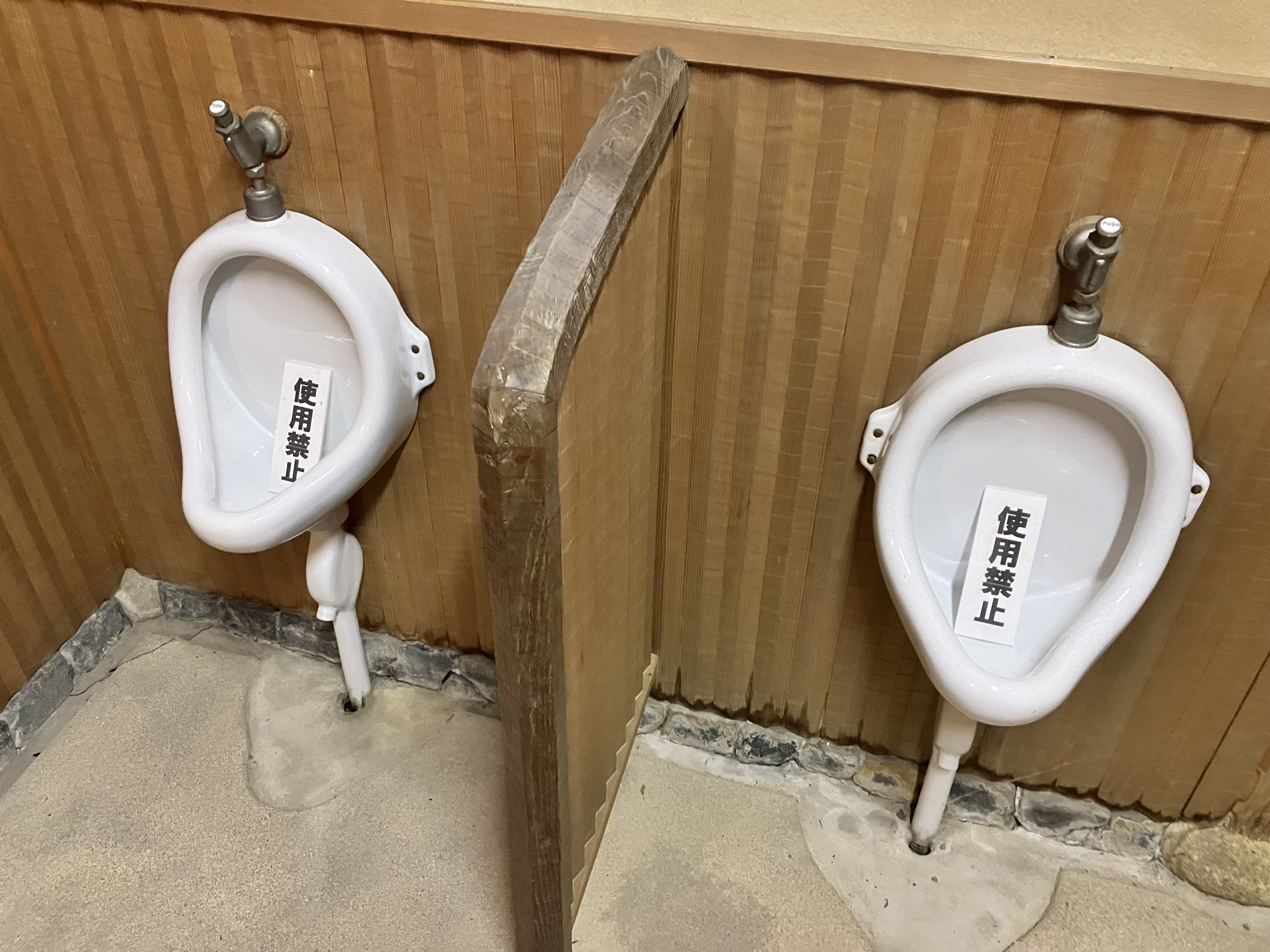 珍品】旧藤井彦四郎邸洋館1F展示トイレ① : 愛知県トイレ探索記 珍品】旧藤井彦四郎邸洋館1F展示トイレ① : 愛知県トイレ探索記