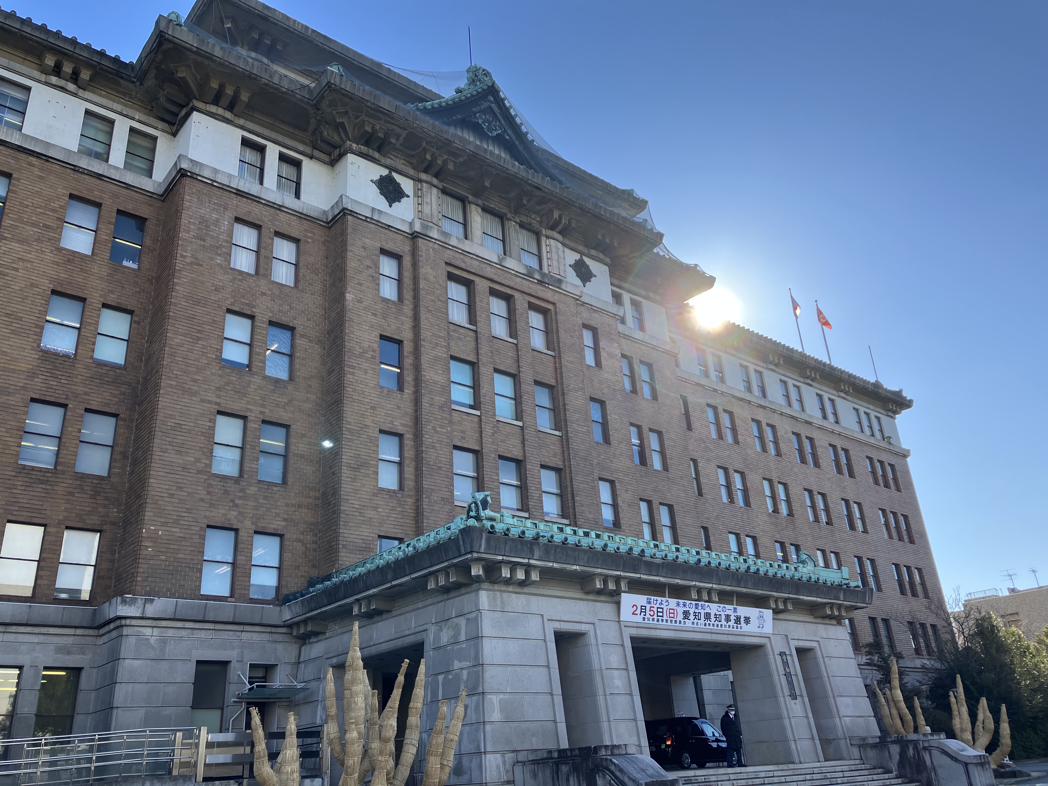 愛知県庁 本庁舎地下1F北側トイレ : 愛知県トイレ探索記