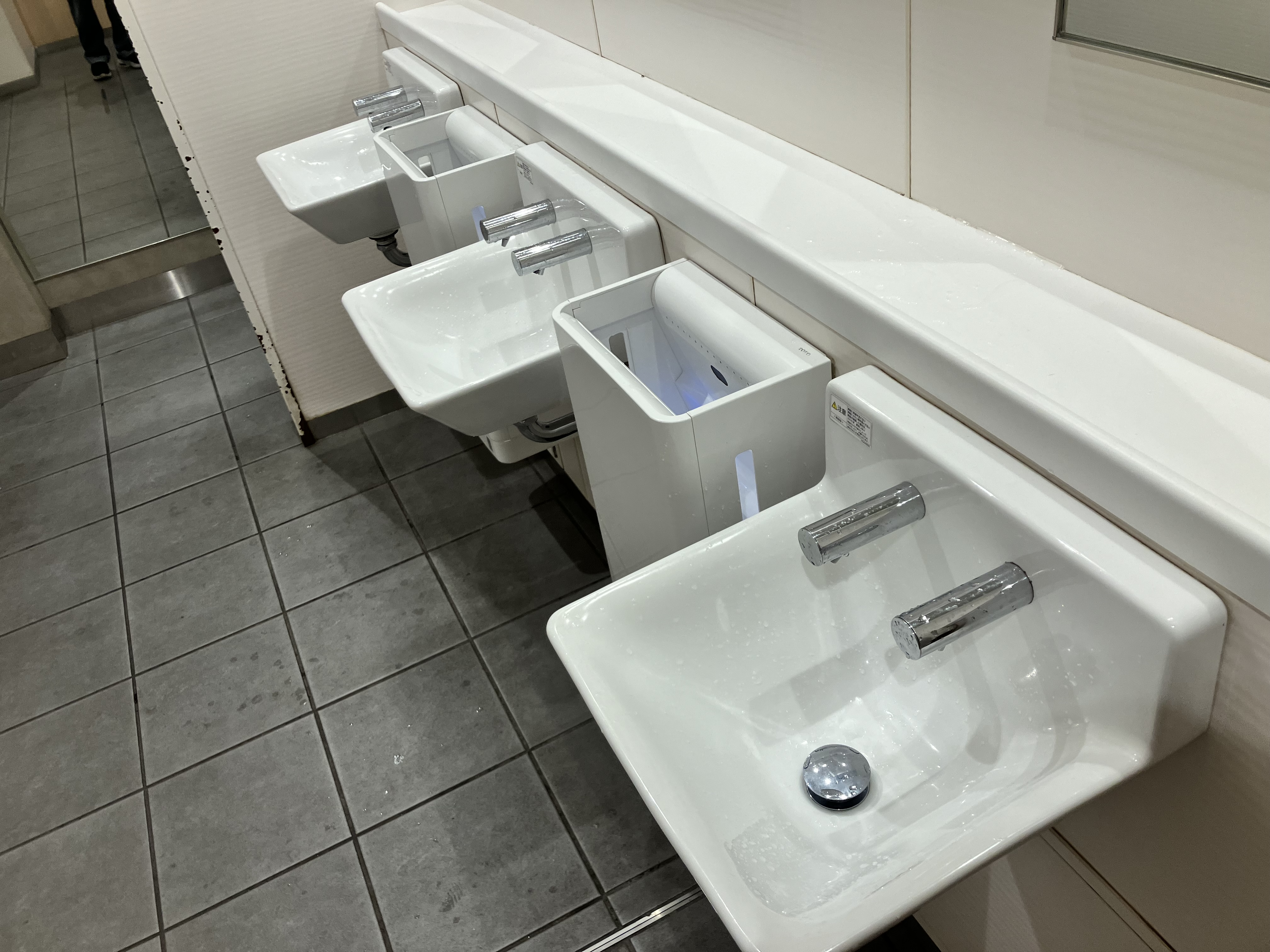 珍品】セントラルパーク4B出口横トイレ : 愛知県トイレ探索記