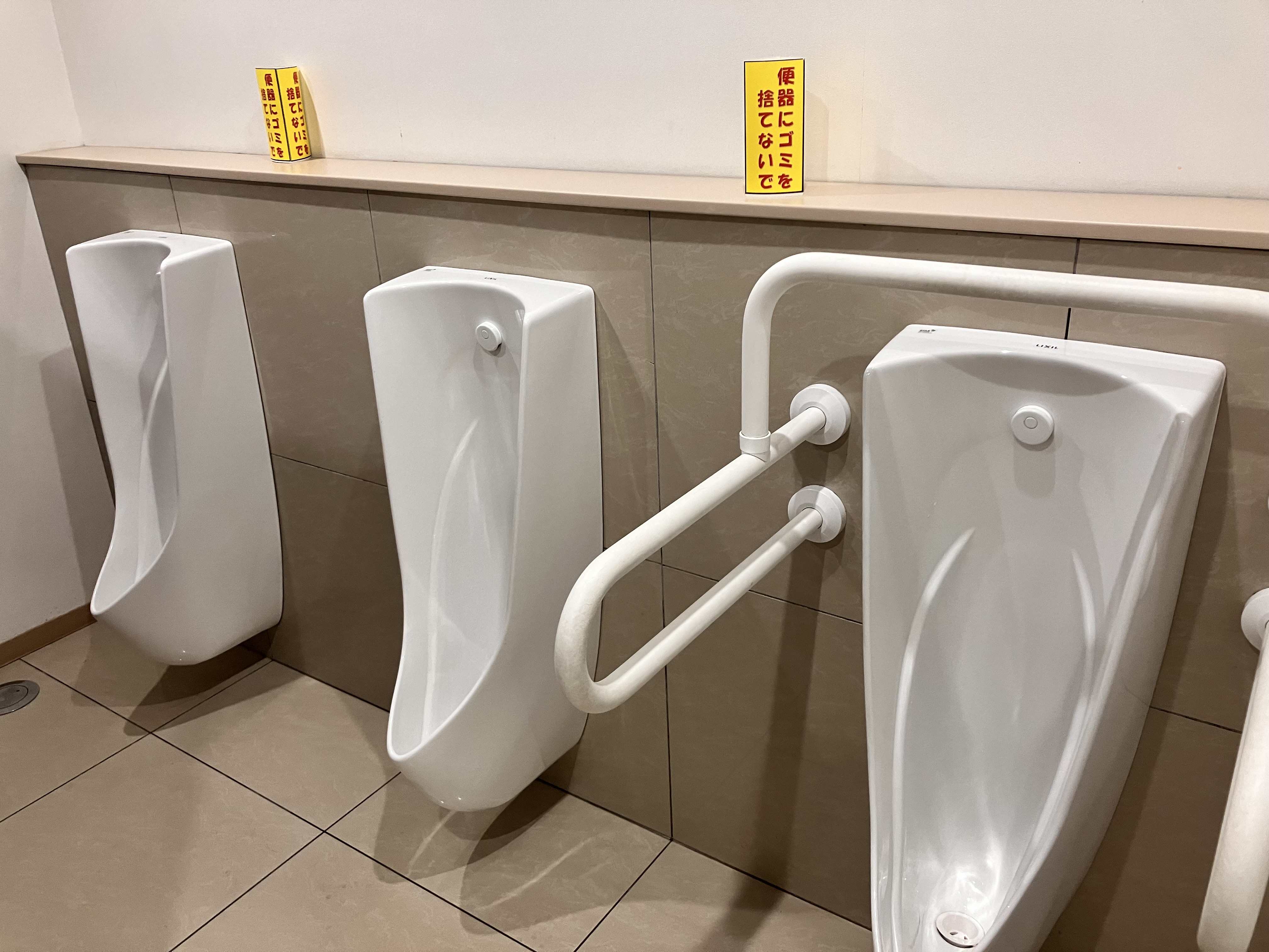 スーパーセンタートライアル幸田店 : 愛知県トイレ探索記