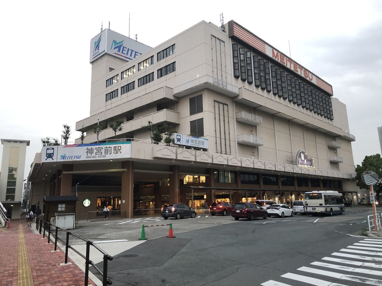 名鉄パレマルシェ神宮店まとめページ 愛知県トイレ探索記 名鉄パレマルシェ神宮店まとめページ 愛知県トイレ探索記