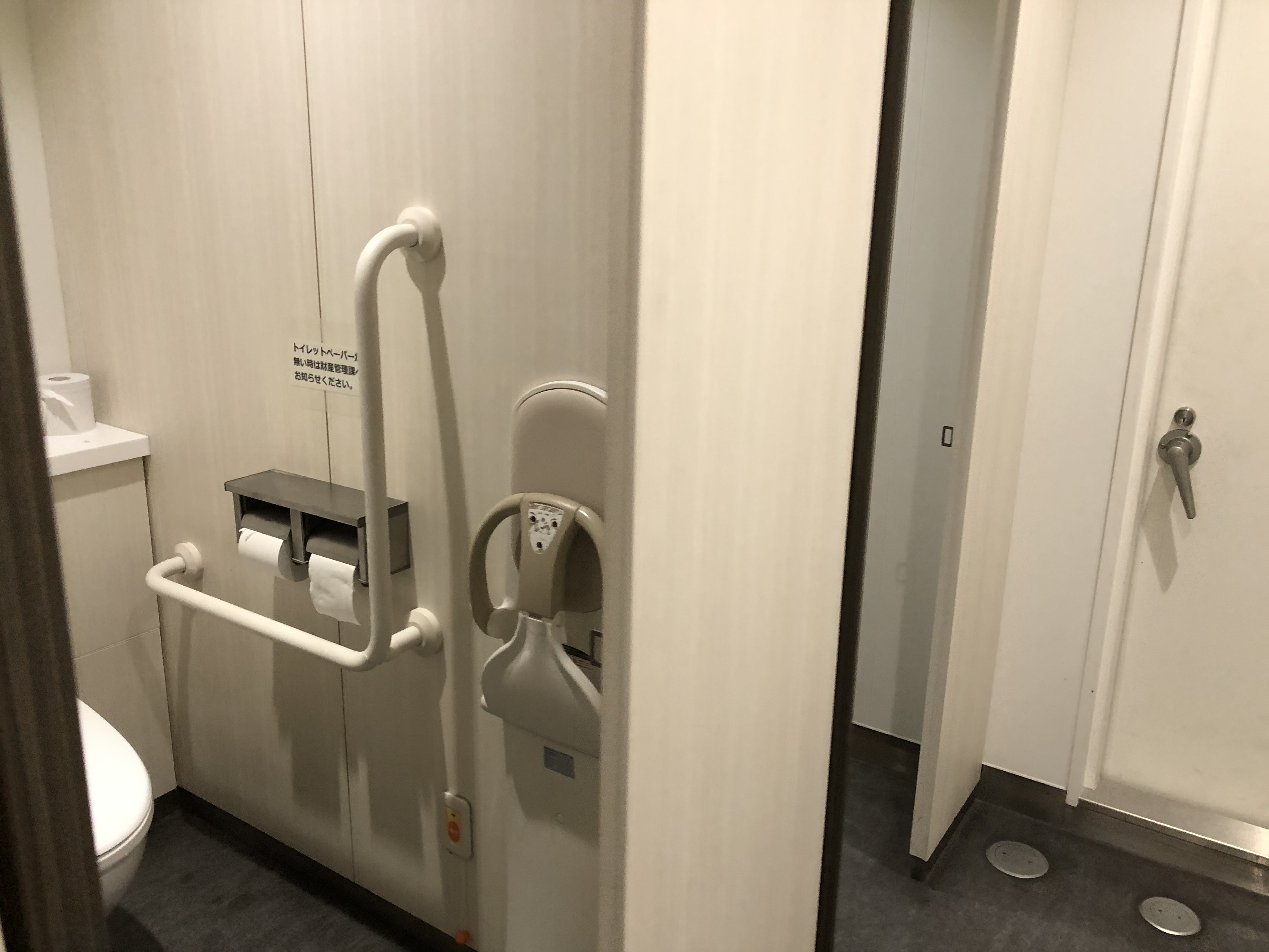 豊田市役所東庁舎1階西側 : 愛知県トイレ探索記 豊田市役所東庁舎1階西側 : 愛知県トイレ探索記