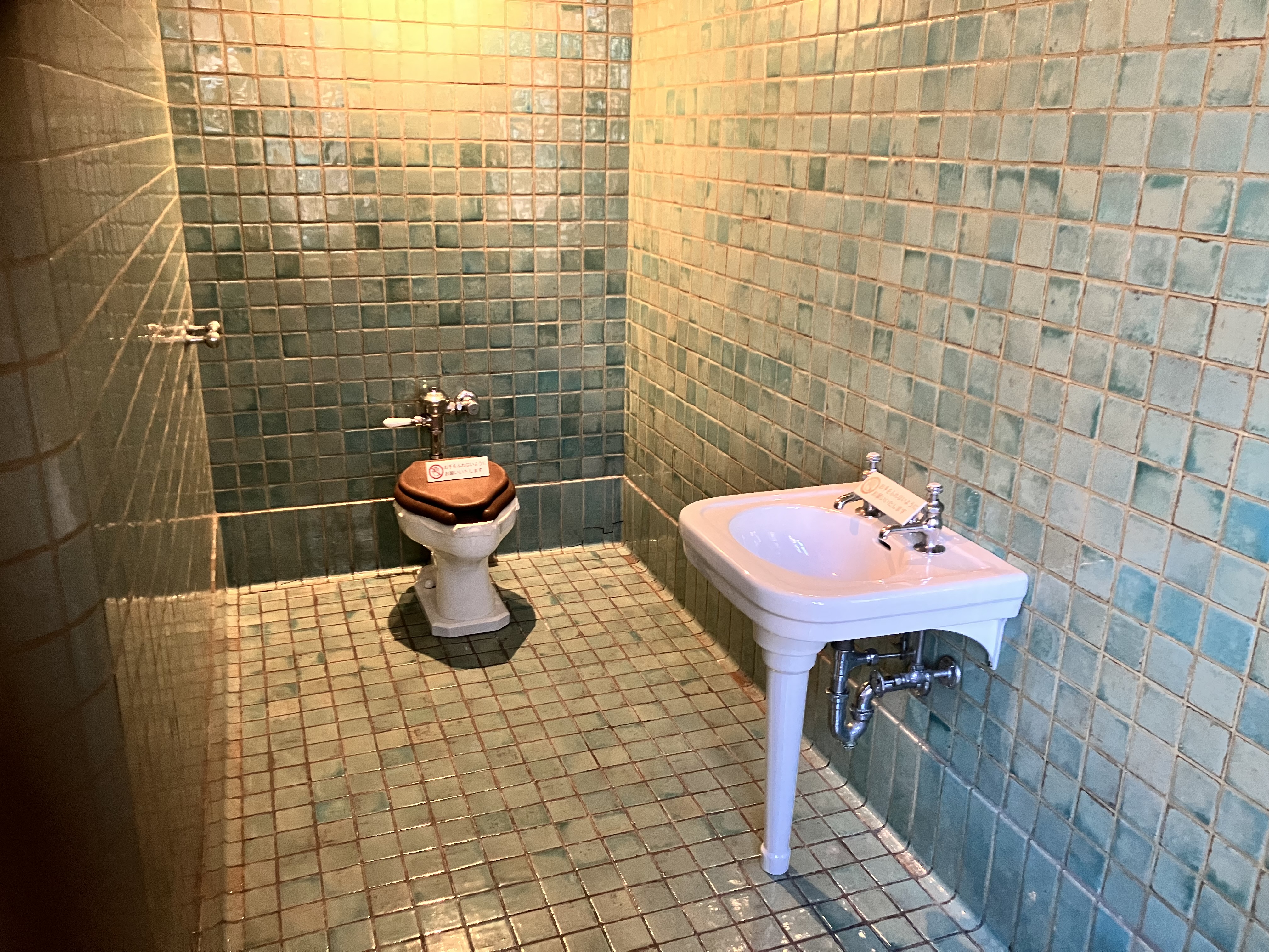 珍品】名古屋市役所本庁舎4F 貴賓室トイレ : 愛知県トイレ探索記