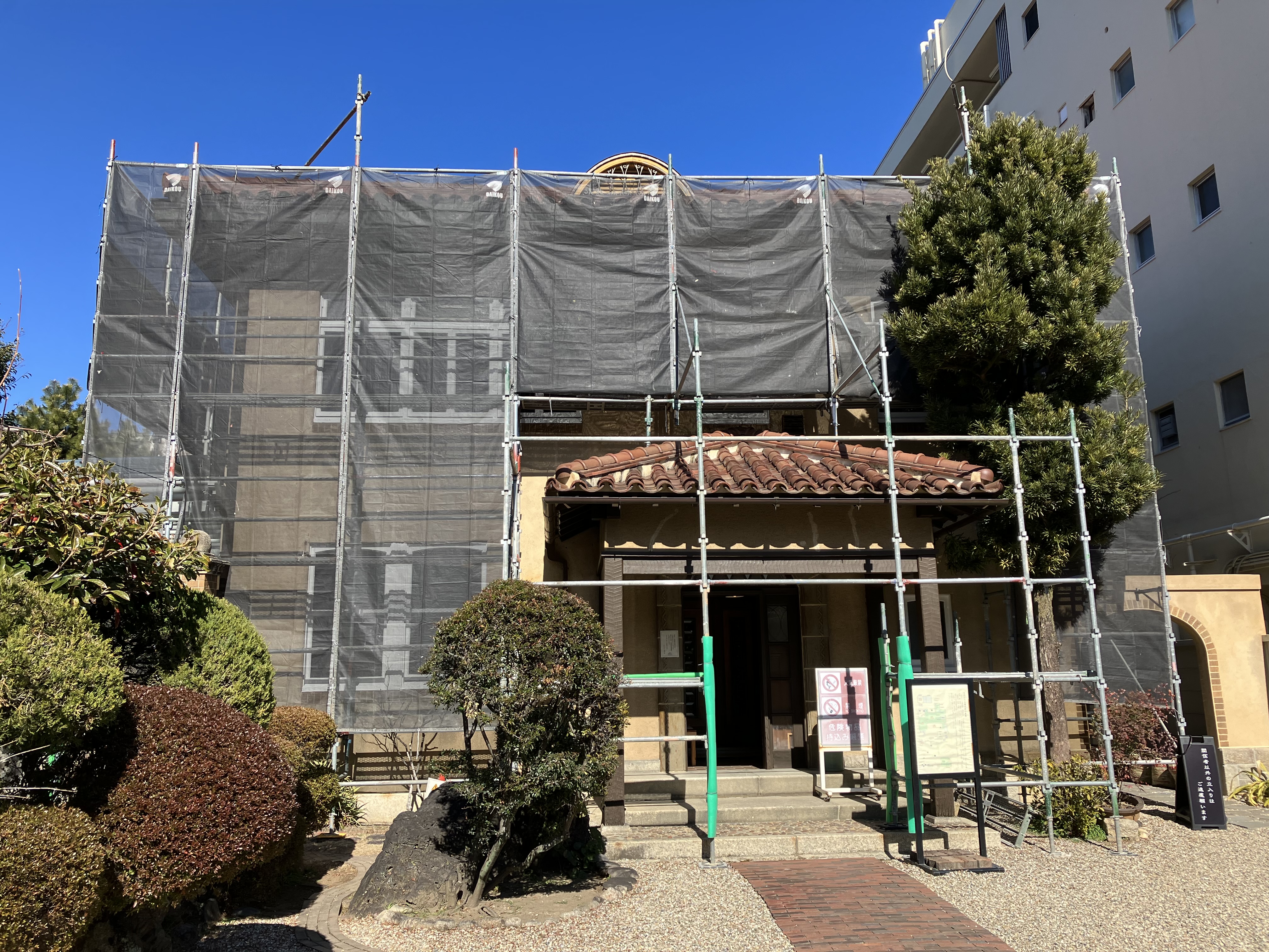 アンティーク 木製 明治〜大正時代 伊木式室内便器 博物館 トイレ 骨董 Amazon.co.jp: 和式トイレ便器陶器製明治前期染付レトロ