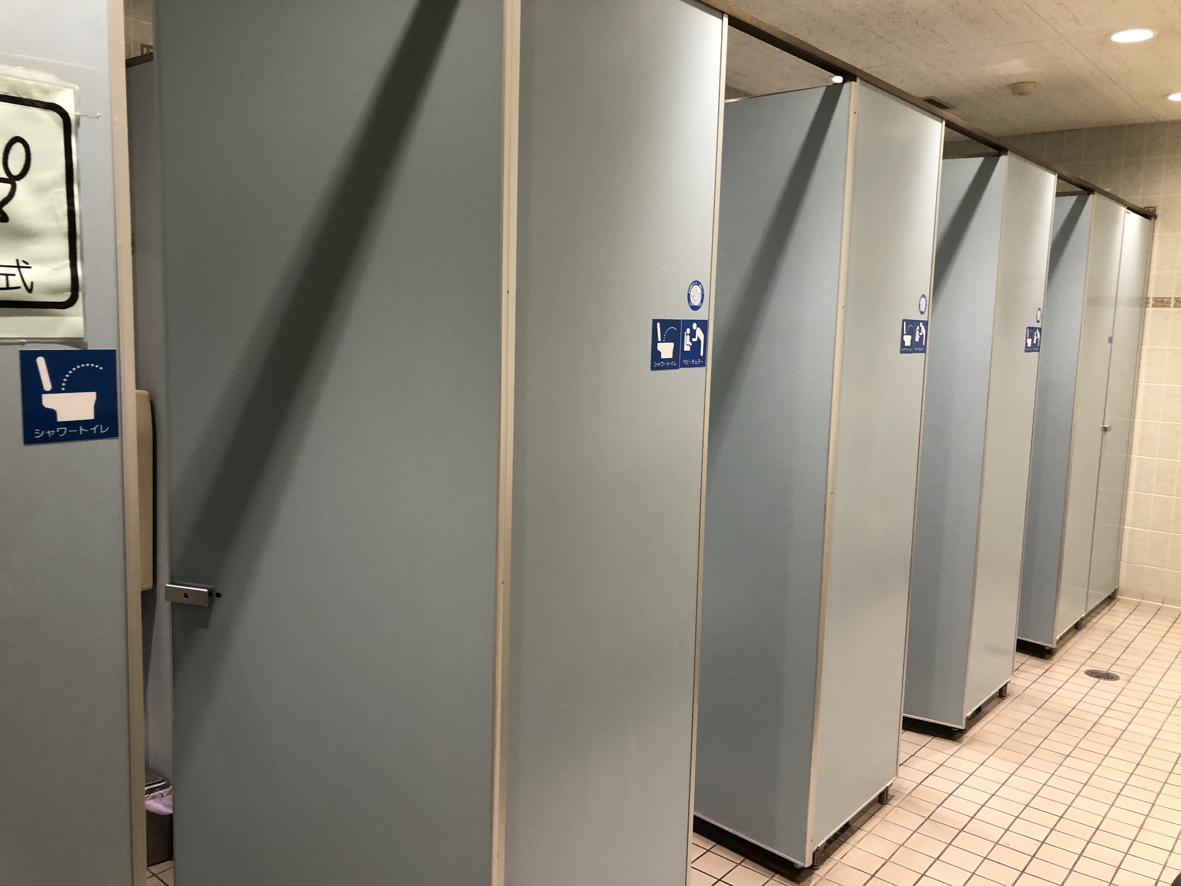 アピタ阿久比 2F東側(ビレッジバンガード横) : 愛知県トイレ探索記