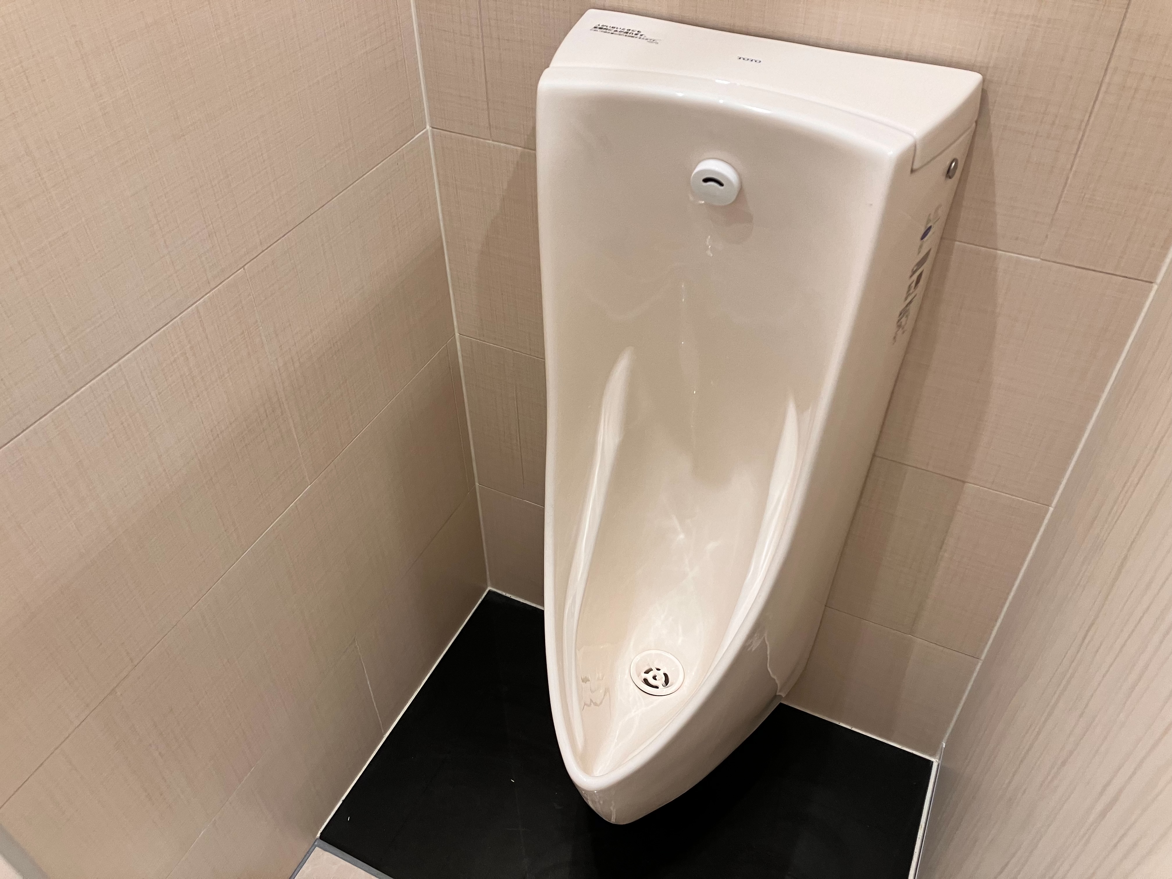 バースデイ西尾店 : 愛知県トイレ探索記