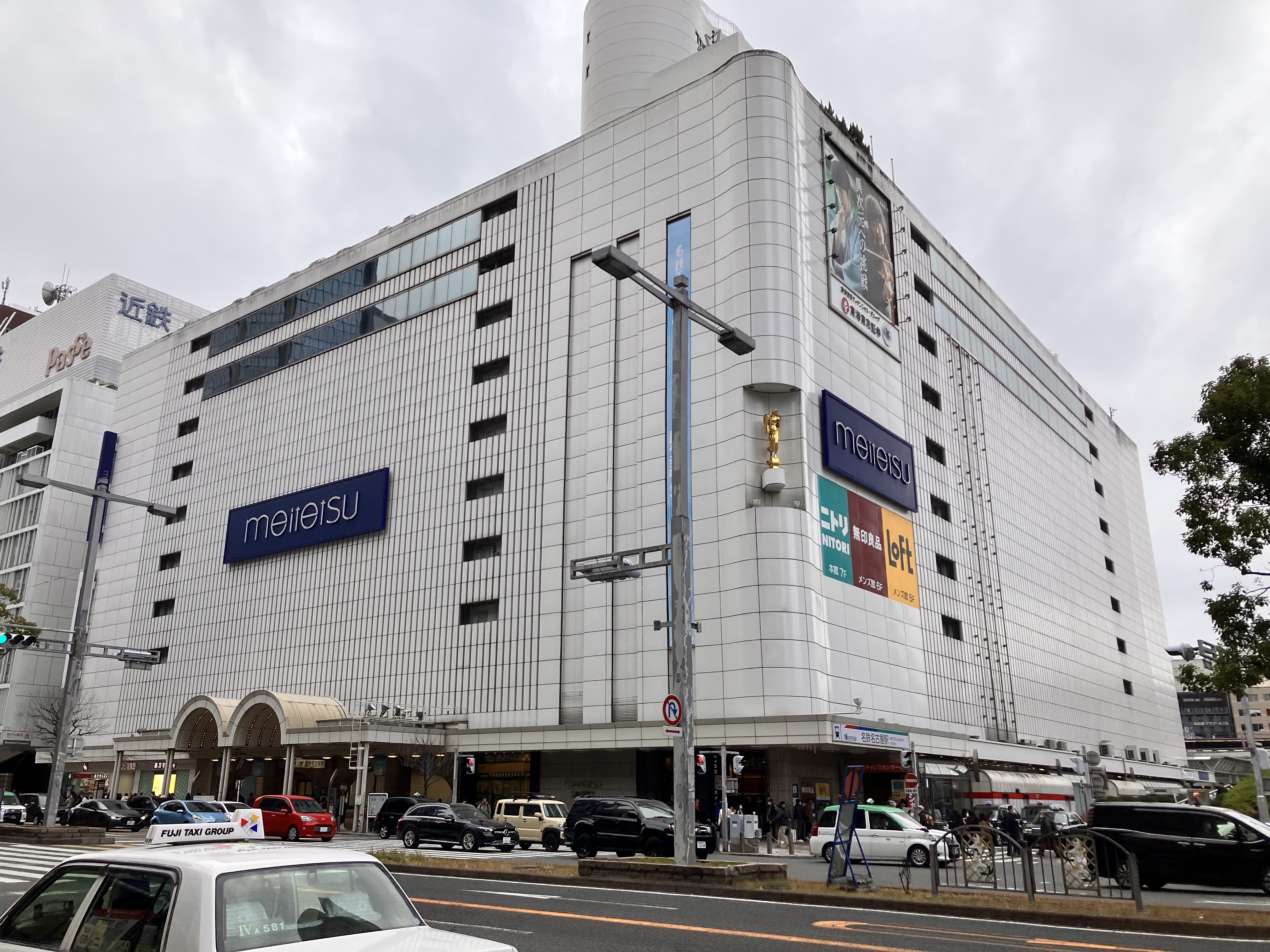 活動歴および当時の関連ビジュアル記録