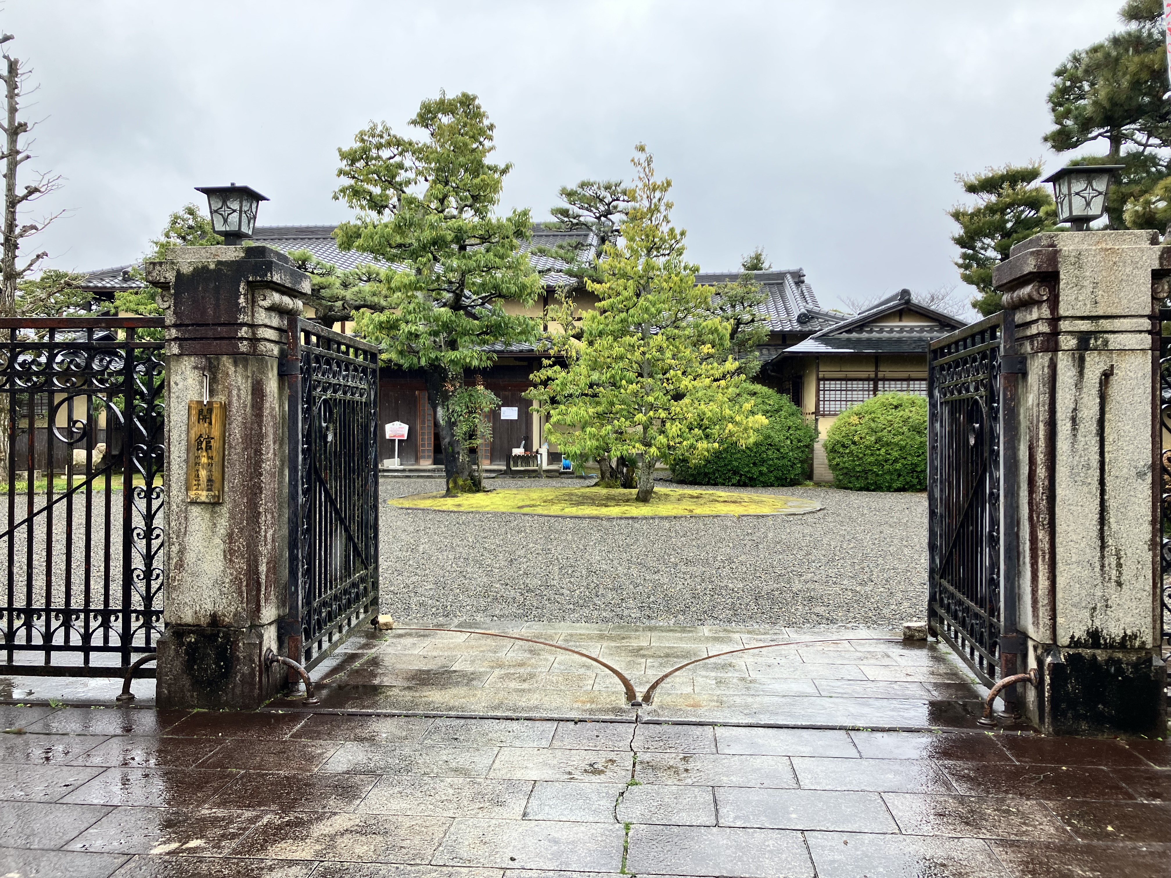 珍品】旧藤井彦四郎邸洋館1F展示トイレ① : 愛知県トイレ探索記 珍品】旧藤井彦四郎邸洋館1F展示トイレ① : 愛知県トイレ探索記