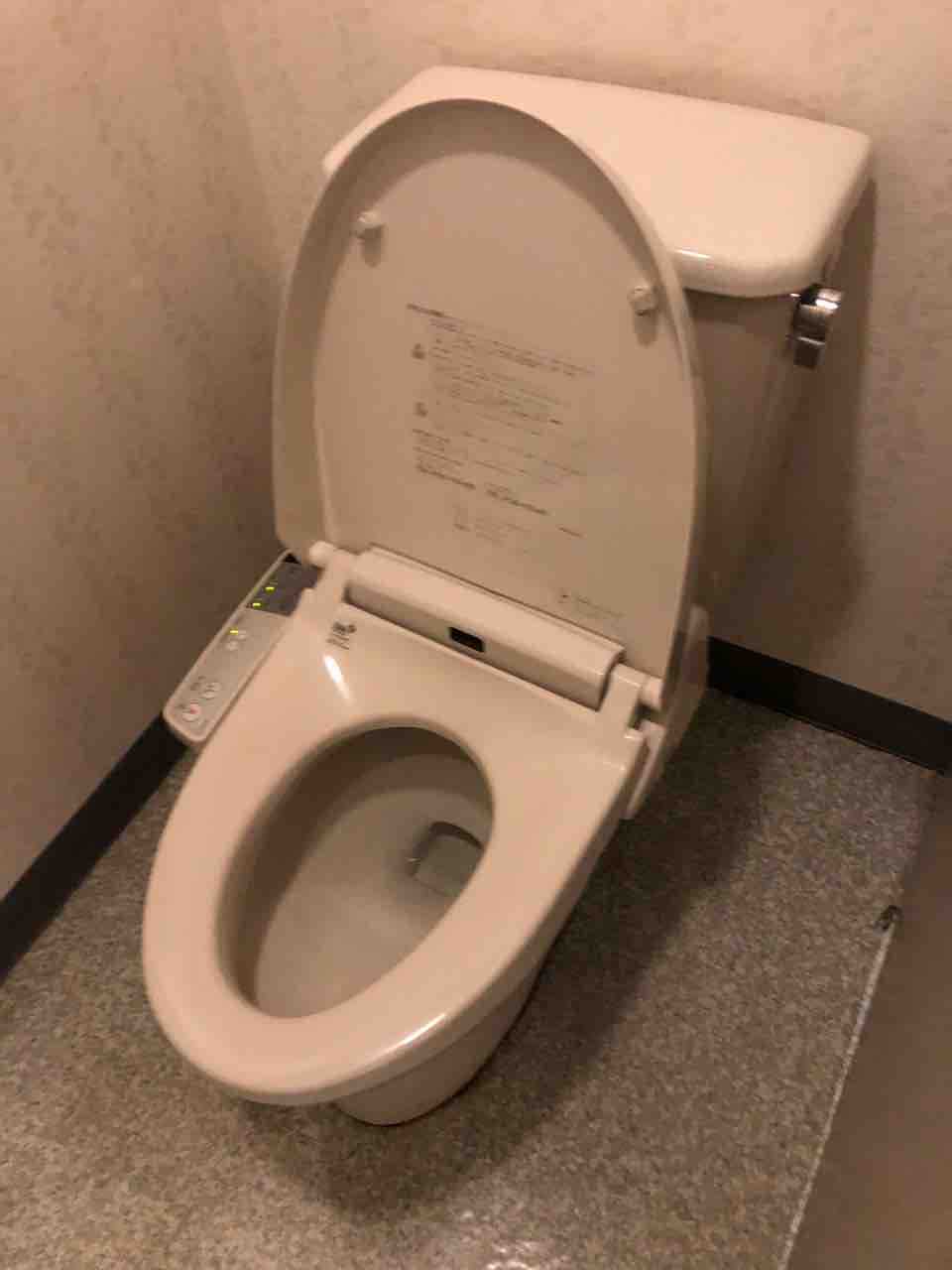 びっくりドンキー西尾店 : 愛知県トイレ探索記