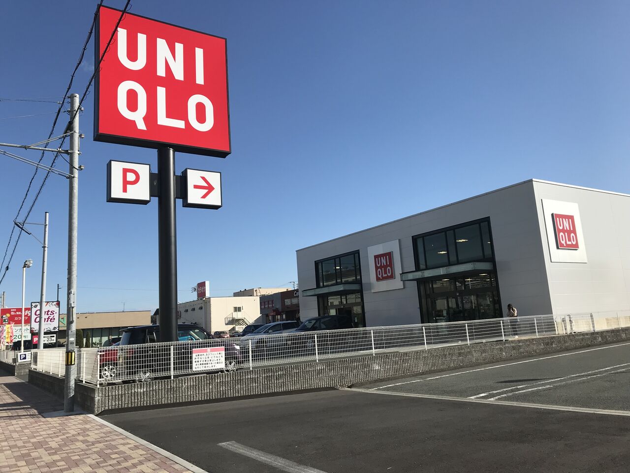 ユニクロ蒲郡店 愛知県トイレ探索記 ユニクロ蒲郡店 愛知県トイレ探索記