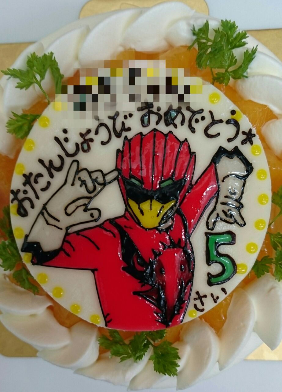オーダーケーキ特集 香里園ケーキ屋さんカプリス オーダーケーキ特集 香里園ケーキ屋さんカプリス