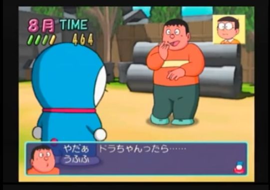 ぼくドラえもん ジェームズ G クルーガーのブログ ぼくドラえもん ジェームズ G クルーガーのブログ