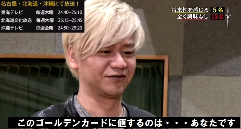 キャプテン ネモ 最後の戦い