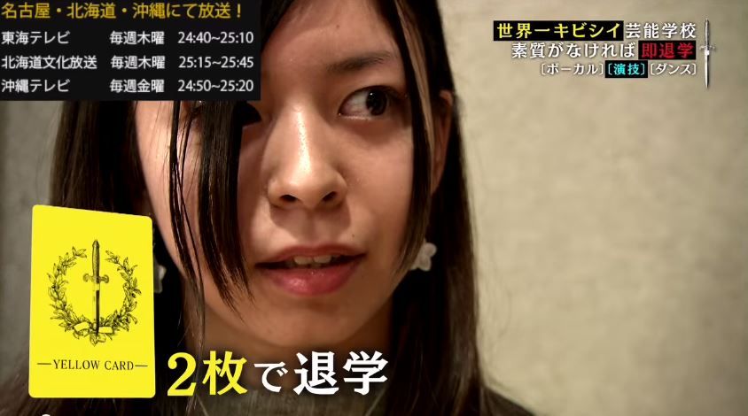 キャプテン ネモ 最後の戦い