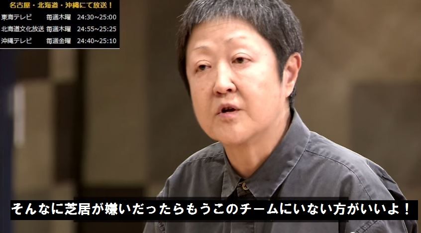 キャプテン ネモ 最後の戦い 15年05月