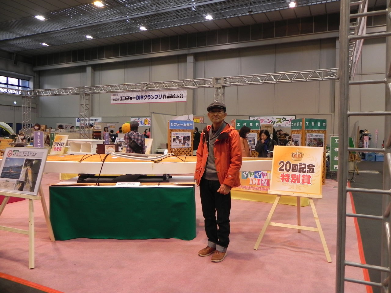 進水式 diyグランプリで特別賞を受賞 林マヤさんがテレビ取材 Captain Zensanのblog 進水式 diyグランプリで特別賞を受賞 林マヤさんがテレビ取材 Captain Zensanのblog