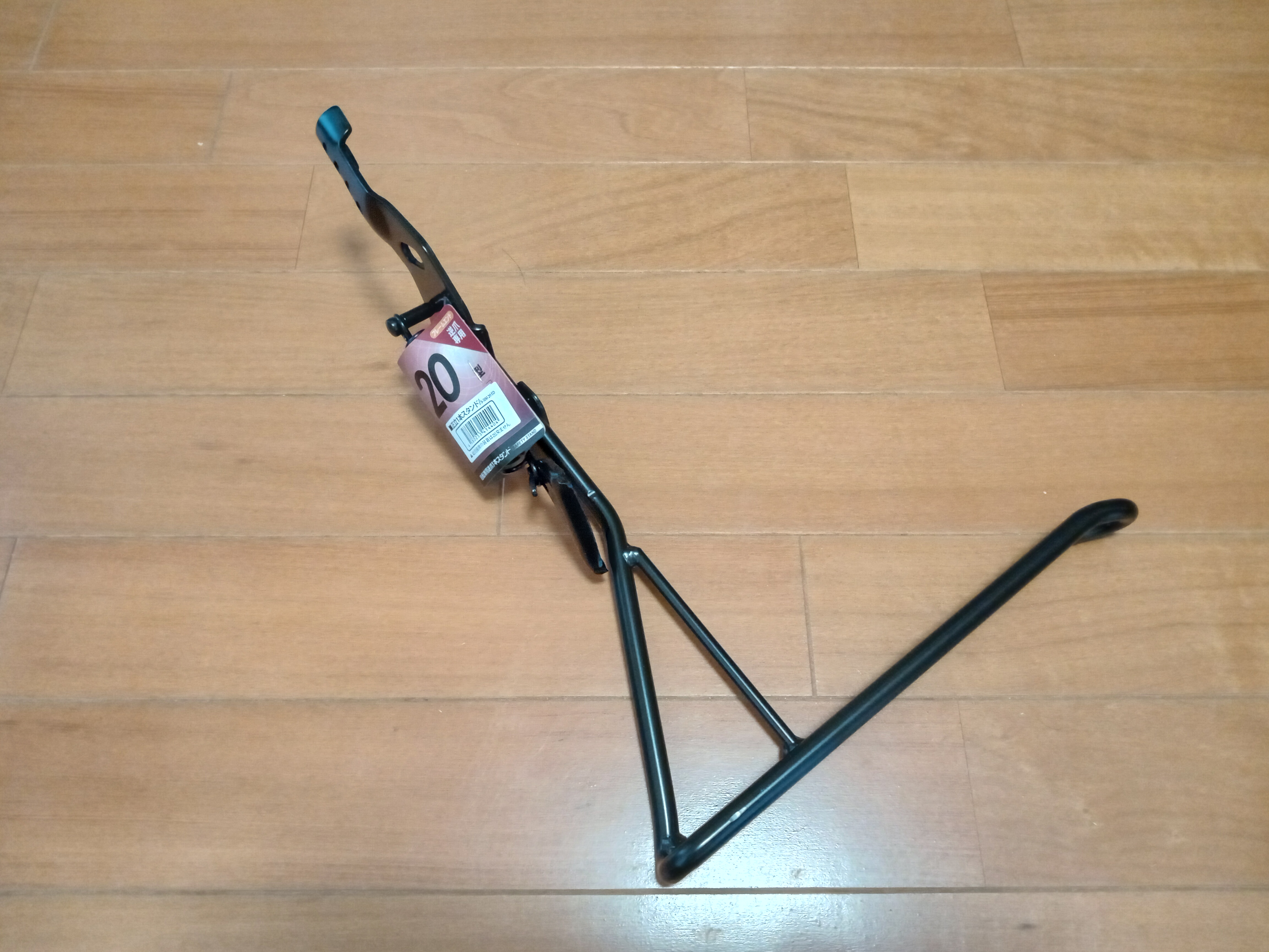 昭和インダストリーズ SHOWA INDUSTRIES 逆爪自転車専用 正立一