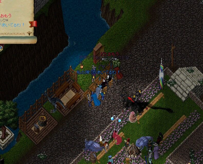 2023y11m18d_233042699